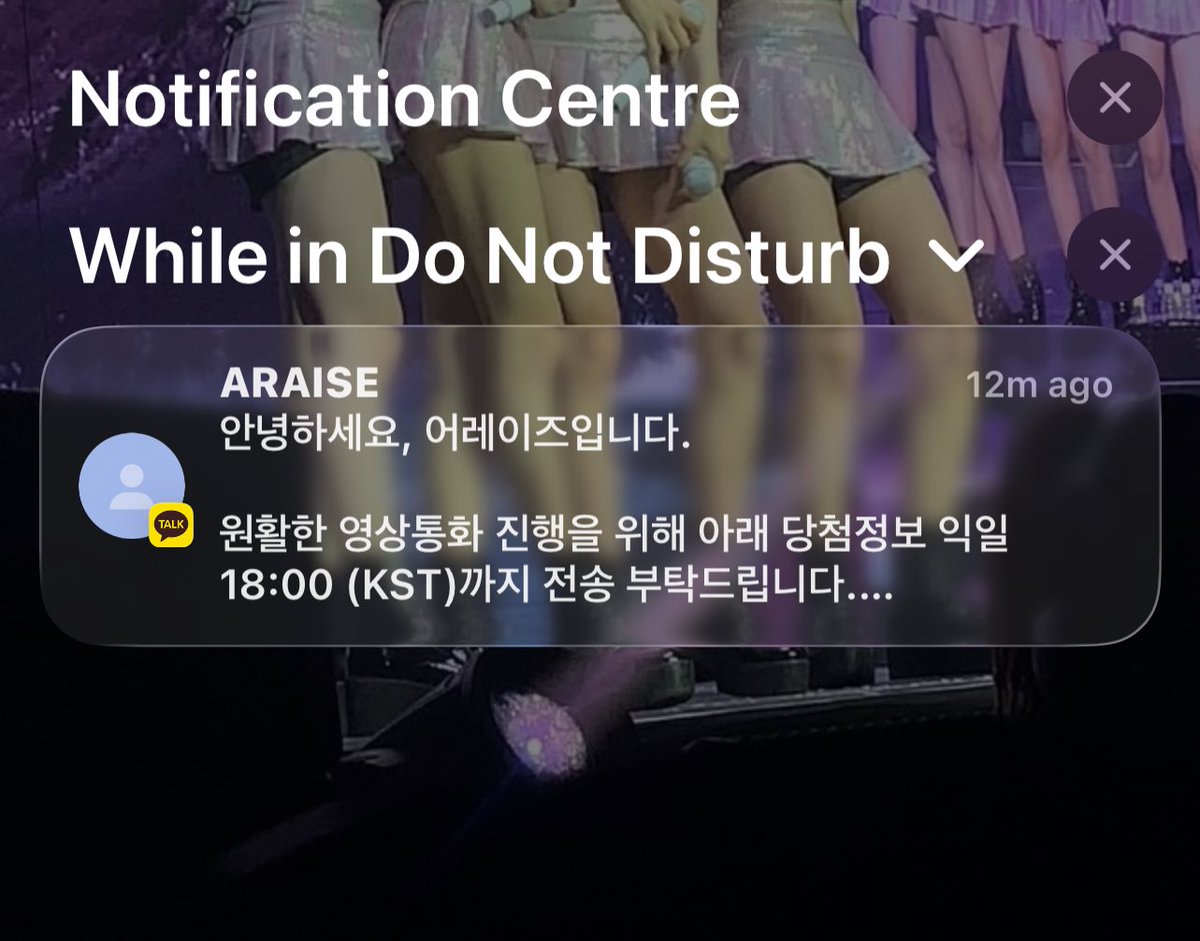 i got in for my birthday THANK YOU GOD😭😭😭😭😭