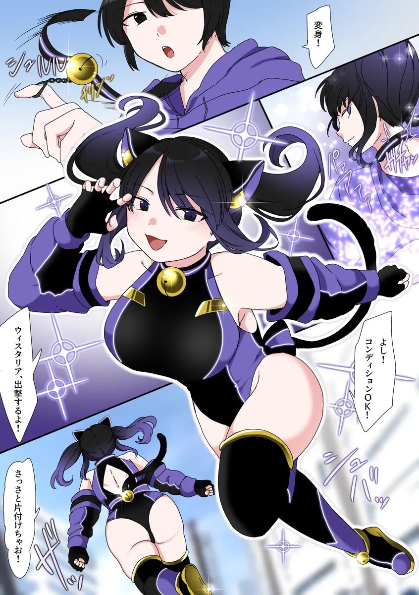 ナイトプール、変身、同人表紙、ハロウィン!マオくんづくしの1年でございました〜  #2025自分が選ぶ今年の4枚 