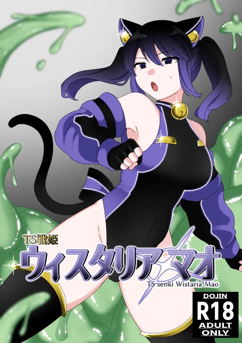 ナイトプール、変身、同人表紙、ハロウィン!マオくんづくしの1年でございました〜  #2025自分が選ぶ今年の4枚 