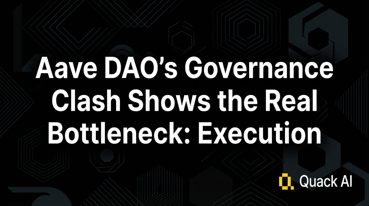 Phavorable's tweet image. 요즘 @aave DAO에서 벌어진 논쟁을 보면서 확신이 더 커졌습니다.
DAO의 문제는 ‘투표’가 아니라 ‘집행(Execution)’에 있다는 것.

이번 이슈의 핵심은 단순한 찬반이 아니라,

프로토콜의 브랜드/프론트엔드/수익 흐름,
그리고 “누가 무엇을 언제 어떤 절차로 실행할 수 있는가”라는 운영…