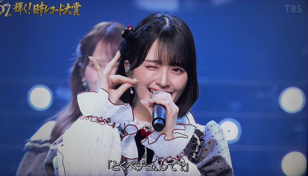 揺るがない その笑顔✨ 指原Pにもらい泣きした🥲 #佐々木舞香