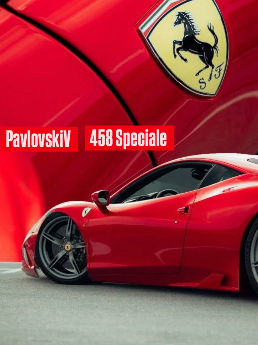 Vladimir Pavlovski (passione ferrari) (@vladimir_pmce) on Twitter photo 