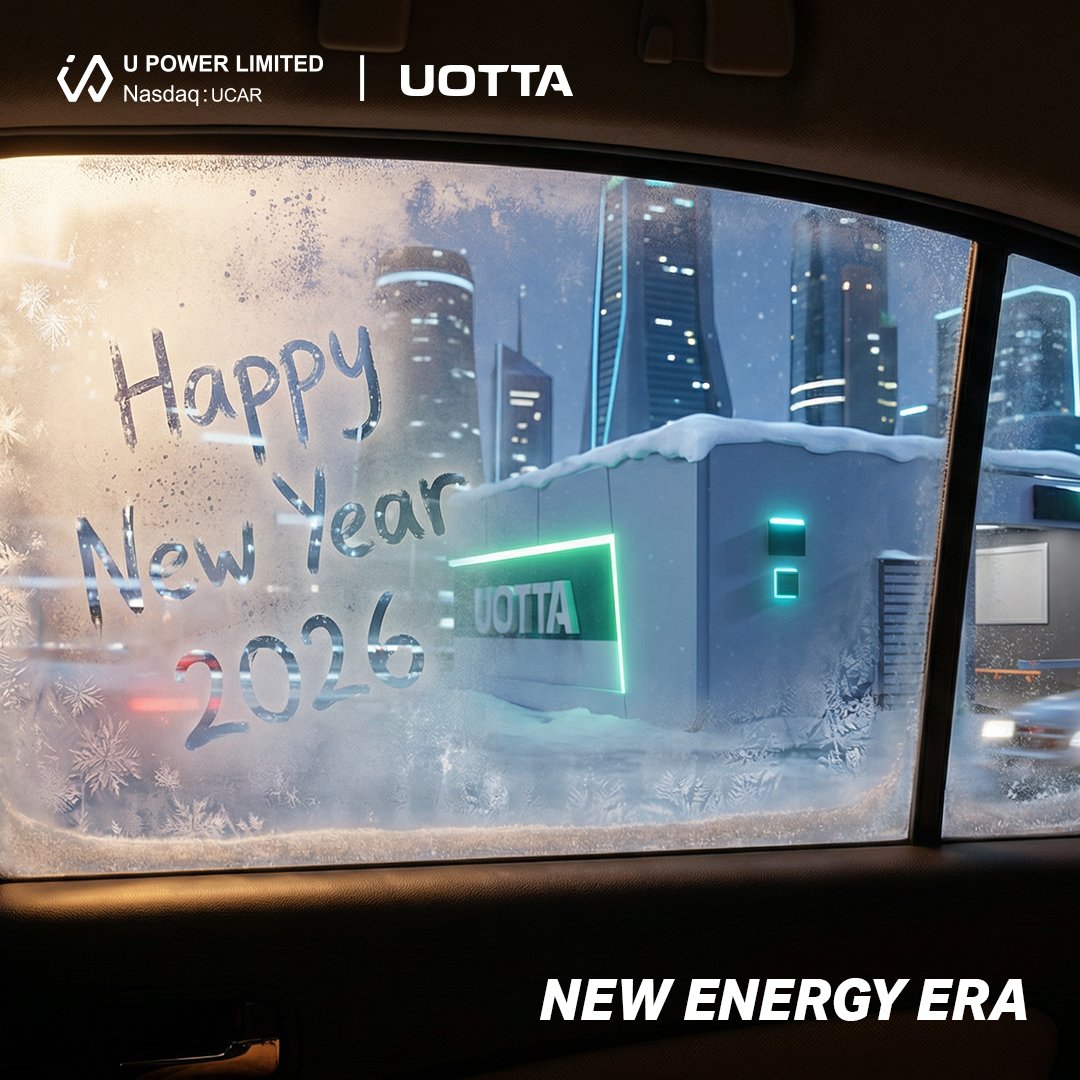 UPOWER_NET's tweet image. Happy New Year from U Power! 🎆

As we count down to 2026, we’re also stepping into a smarter, safer, AI-powered era of mobility.

In the year ahead, we’ll continue to bring new ways to recharge, new ways to move, and new possibilities for clean transportation!

#UPower #NewYear