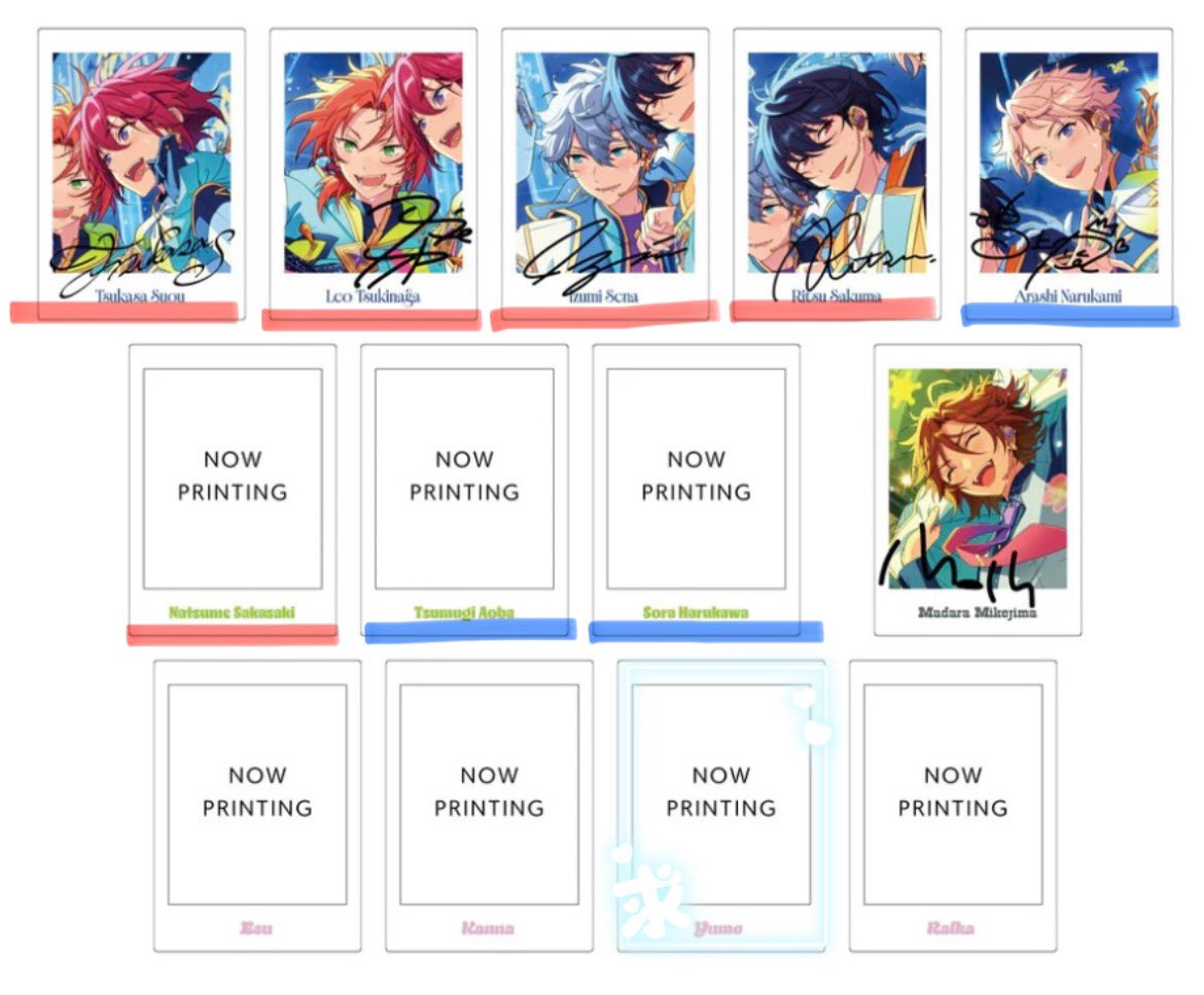 くらの@固ツイ必読 tweet media