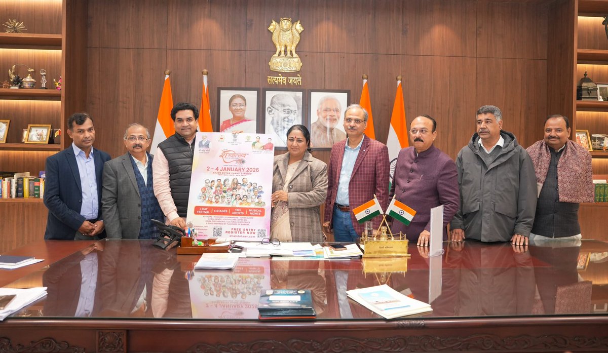 iprajpurohit's tweet photo. नए साल के साथ दिल्ली सरकार अपना सांस्कृतिक और साहित्यिक महोत्सव 'दिल्ली शब्दोत्सव 2026' शुरू कर रहा है। 2 जनवरी को इस फेस्टिवल का आगाज होगा और तीन दिन तक इस महोत्सव में कई साहित्यिक चर्चा, सांस्कृतिक कार्यक्रम, वैचारिक संवाद का आनंद दिल्ली वाले ले सकेंगे। https://t.co/N6YRbG18Ss https://t.co/51UpcoeBHi
