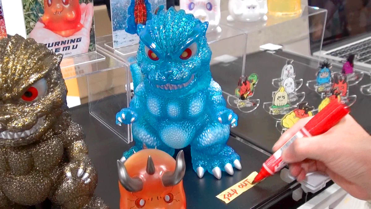 バーニングキングダム@ヴェム・バーニングゴジラ限定ソフビ、ホビー