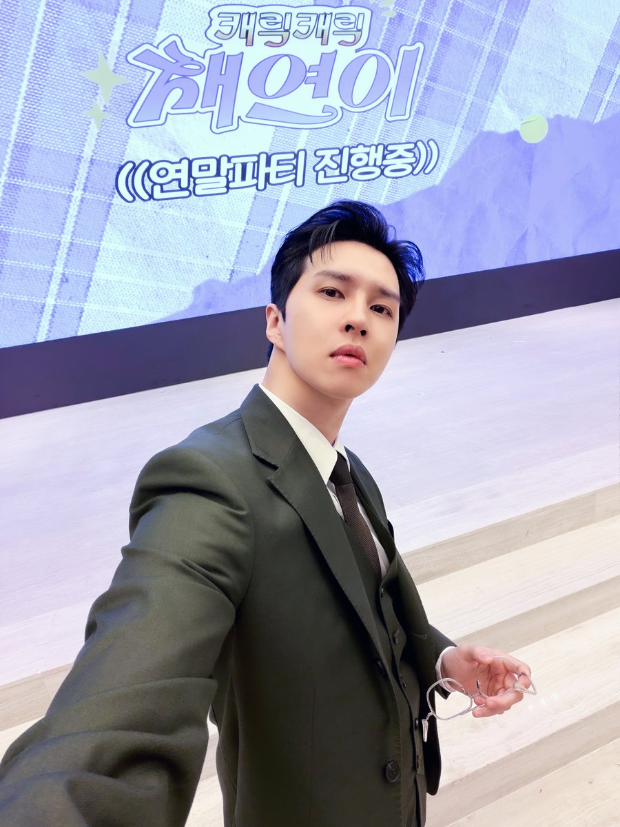 S27M_official's tweet photo. 251230
#캐릭캐릭채연이
캐캐채 연말파티 MVP 🏆KEN🏆

@jaehwany0406
#켄 #KEN #이재환 #LeeJaeHwan 
#S27M #에스이십칠엠 https://t.co/d22pEKgjYd