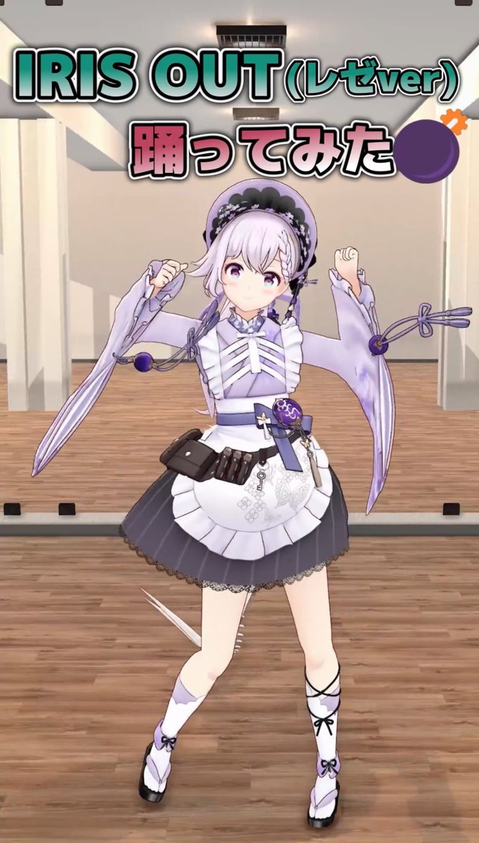 ピノ様 11月7日のグランドオープンと同時に @tightbooth 上野伸平