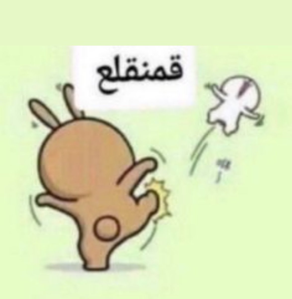 n9nx9's tweet photo. @SkyNewsArabia_B وضع السعوديه الفتره ذي مع الامارات 
فاليمن والسودان https://t.co/THxLEcseXa
