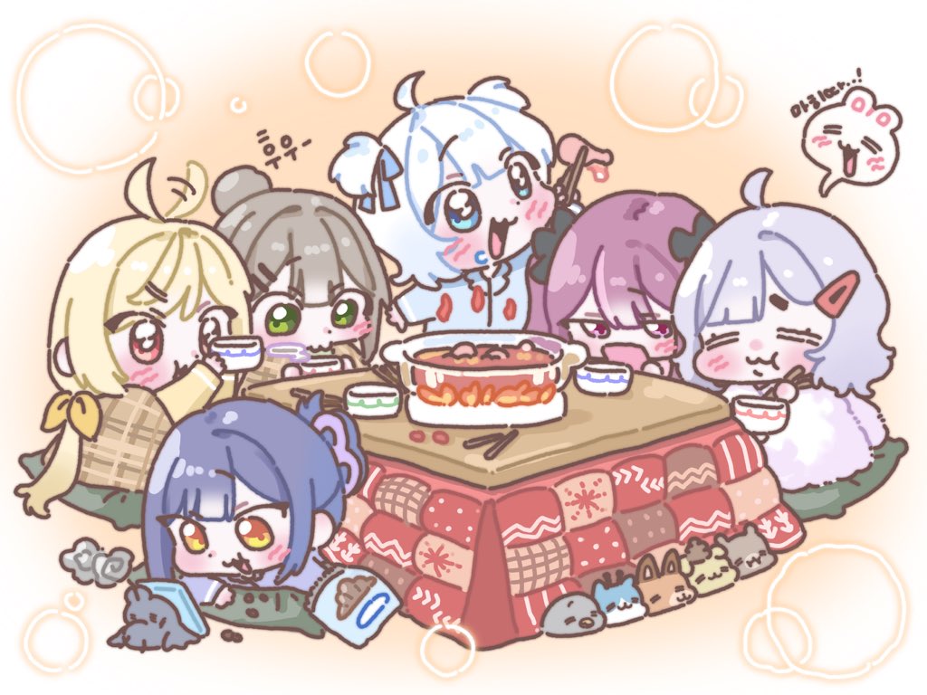 닭도리탕 먹는 세돌