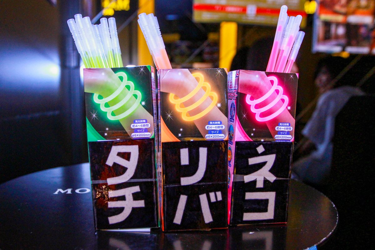 DIAMOND CUTTER tweet media