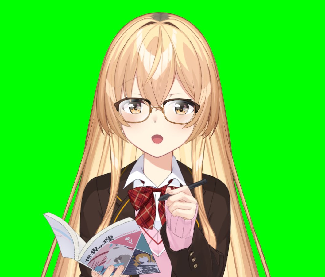 ユッキー様おまとめ　ご確認くださいm(_ _)m ずっきー (@zuk2y_) / Posts / X