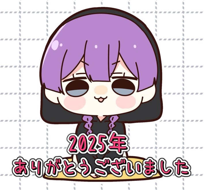 たまこꉂ☻紙モノおすそ分けꉂ☻ C #上海ディズニー ✨横型写真📷 スターゲイザー・グリルでビンボン