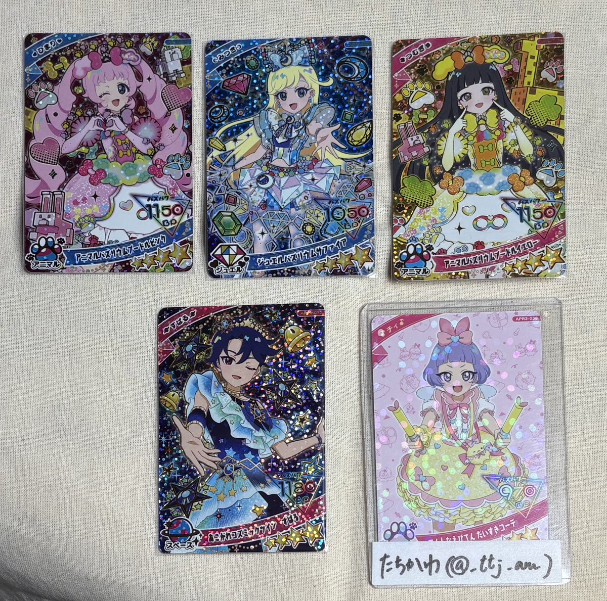 _ttj_am's tweet photo. 【交換】アイプリカード☆4

譲：ひまり みつき つむぎ すばる
求：同レア チィ > たまき ビビ

チィ.ビビはリング3弾優先
検索からもお気軽にお声掛けください https://t.co/00ggXuOeeI