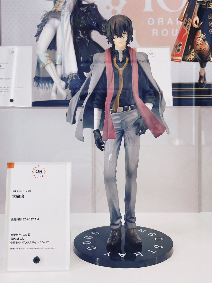 梨伊荼Liita❄️ tweet media