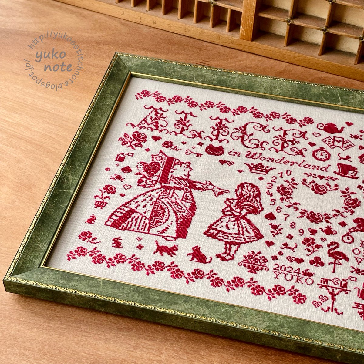 クロスステッチ