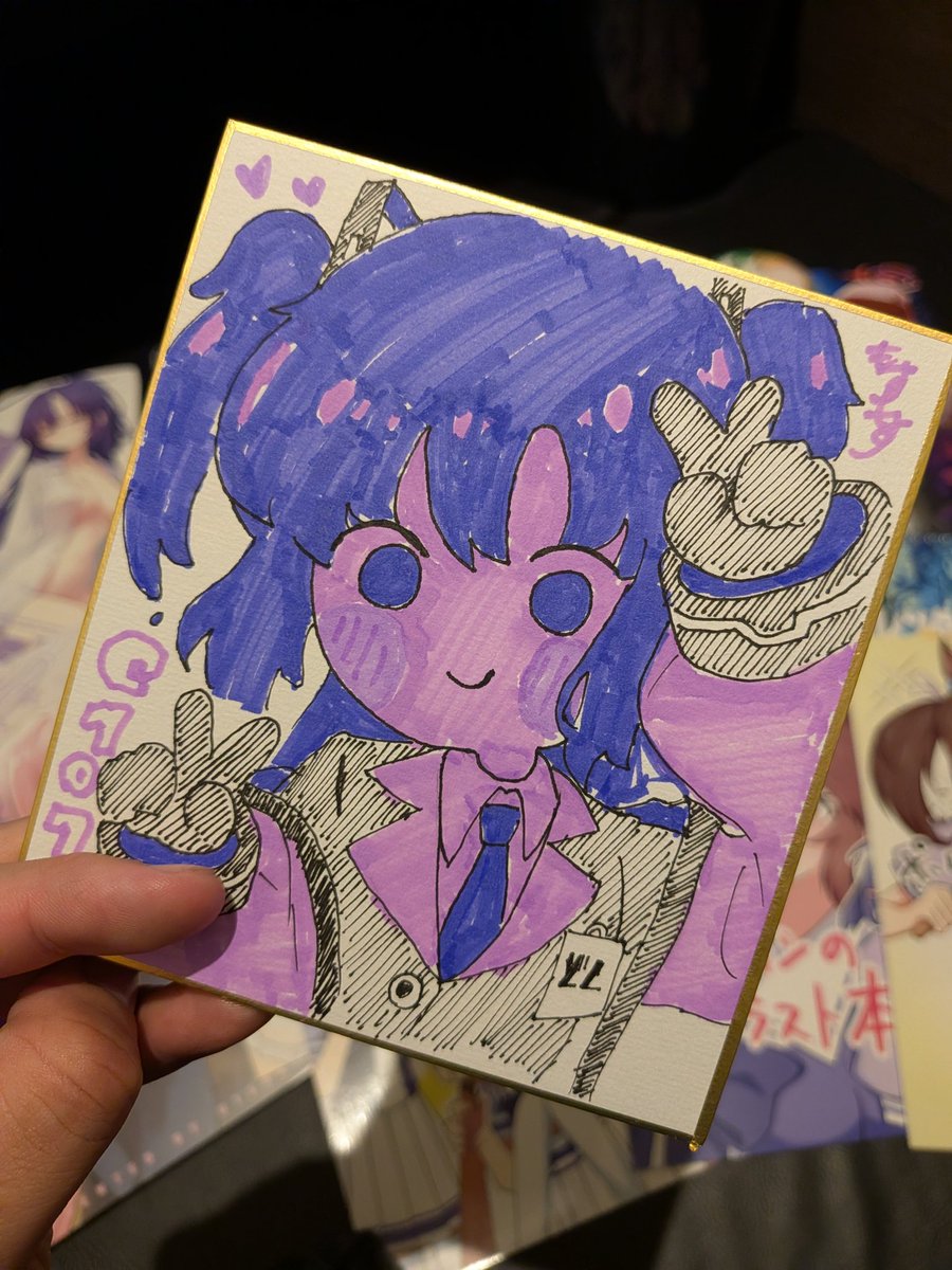 勝利って、気持ちいい