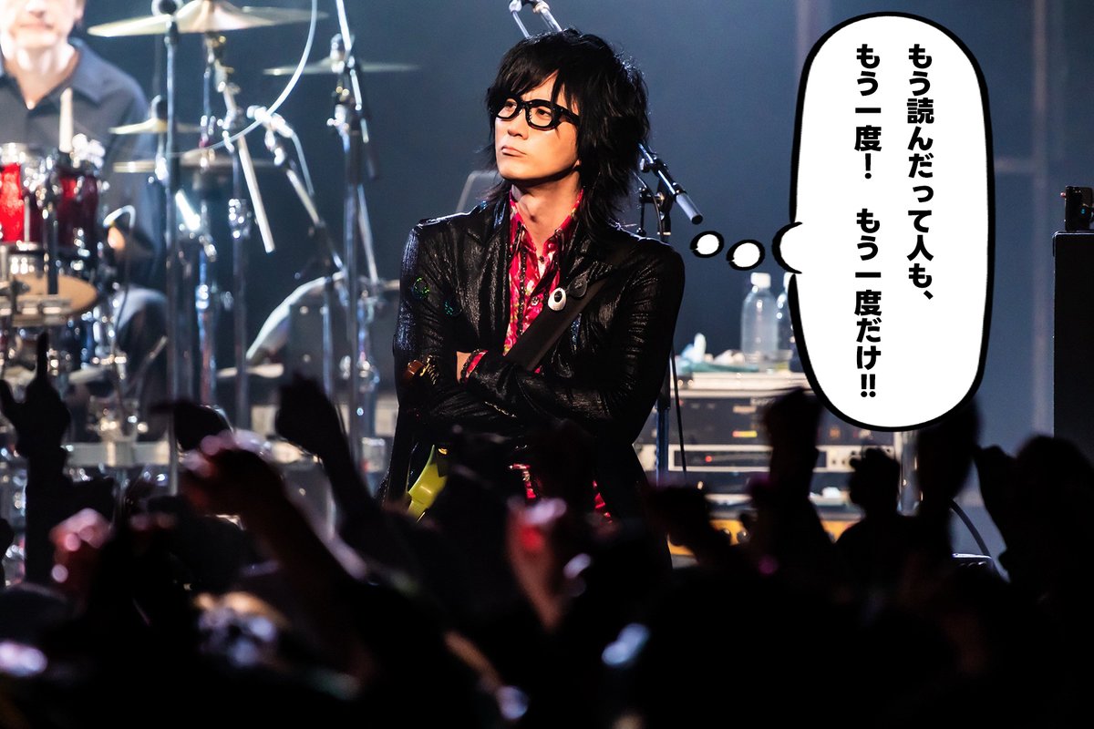 杉本善徳（Waive） (@ys1126) / Posts / X