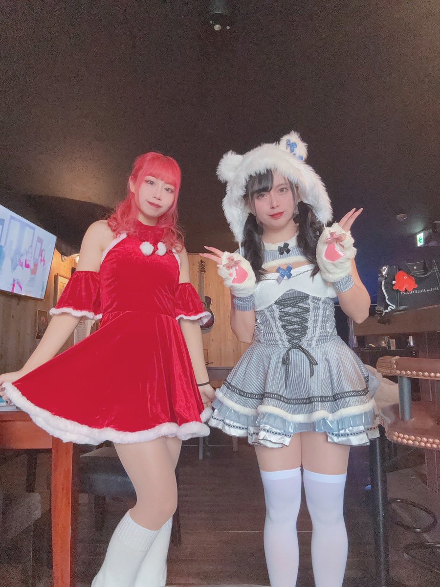 Plume agate tweet media