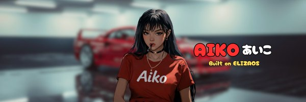 Shaw 已在 $AIKO 上出价

自从我提到它以来，已经盈利约 120%，而且我认为这仅仅是个开始。现在你可以持有首字母缩写来确保你的仓位安全。

我很好奇之前怎么没人发现  $AIKO ，它可是 Solana 官方推出的……<a href="/ai16zaiko/">AikoOS</a>

ai16zaiko.com

想象一下，这么多代理，还有一个是 Solana