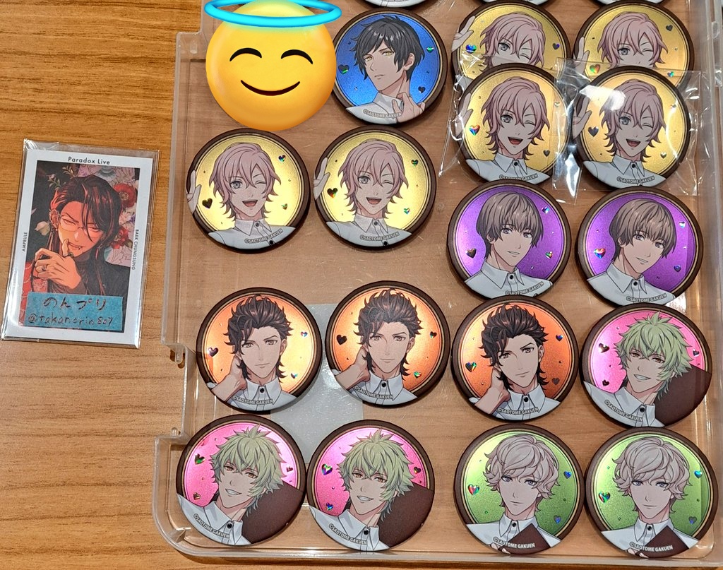 うたプリ スイパラ ライエモ 缶バッジ 交換 譲)綺羅あナギ6瑛二2