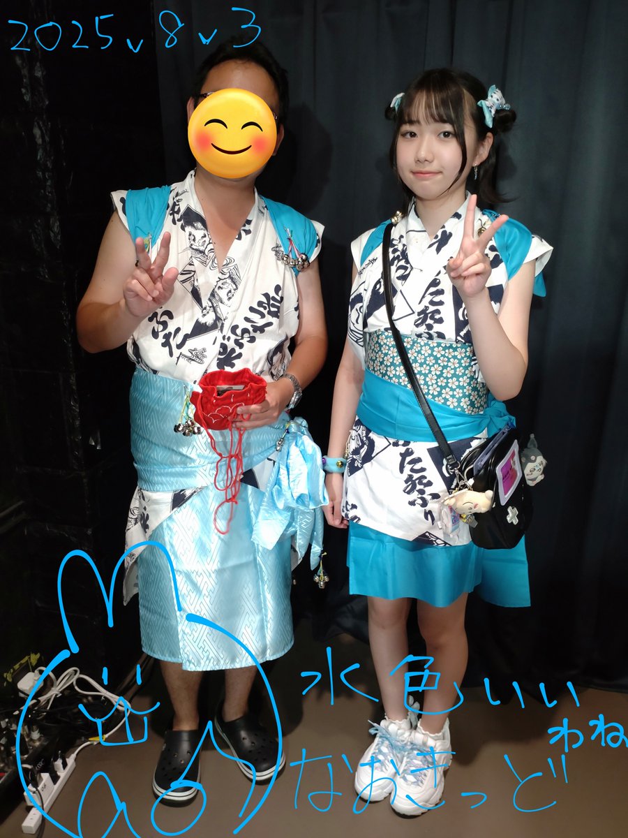 舞音ちゃんとの2025年を振り返っていこう】 舞音ちゃんがいればいつ