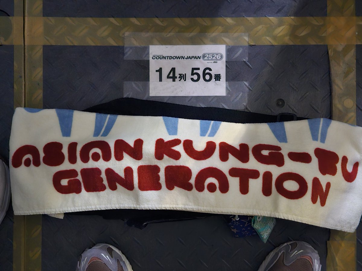 11:60 pm tweet media