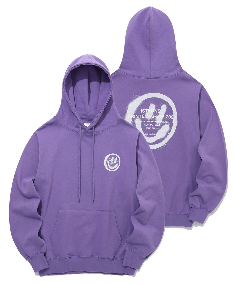 Happy new year ♥️🫵🏻👁️

สุ่มแจกเสื้อ ISTKUNST HOODIE
LOGO&amp;SMILEY HOODIE_PURPLE 1 รางวัล 
💬 กติกา rt + เป็น follwer ของทางร้าน
ประกาศผล 01/01 เวลา 20:00 น. 📢🕺🏾

🕯️ : May the new year bring you peace, joy, and happiness 🙌🏻