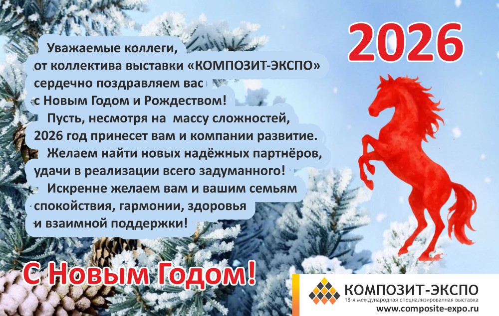 compoexporus's tweet photo. https://t.co/nVfPTVv054