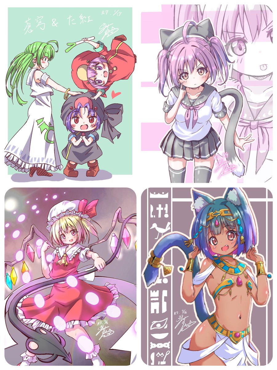 2025年自分が選ぶ今年の4枚 けっこう頑張ったやつ(˶' ᵕ ' ˶)