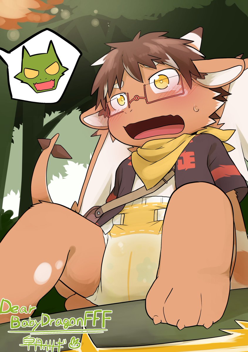 DragonFFL tweet media