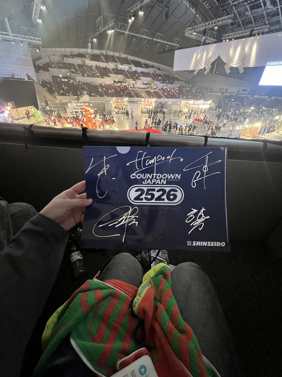 flumpool 直筆サイン ジョイサウンド企画当選品 flumpool 直筆サイン ジョイサウンド企画当選品 - メルカリ