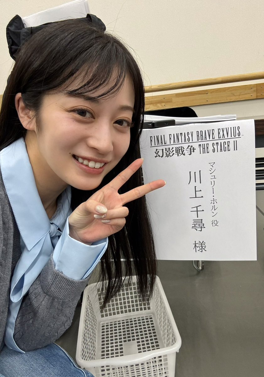 川上千尋 (@kchi_hi1217) / Posts / X