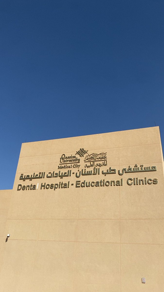 رَهَـف tweet media