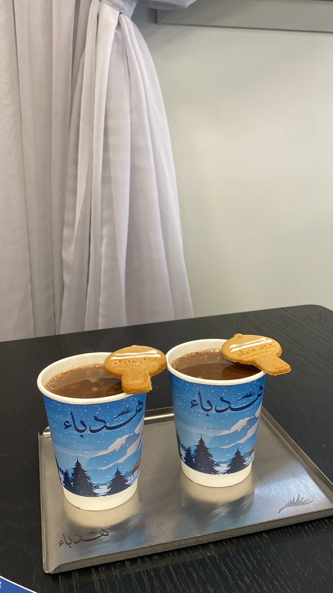 رَهَـف tweet media