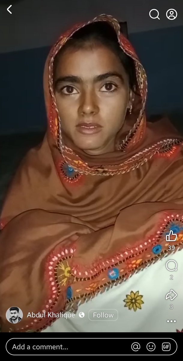 “Premi Bheel a hindu minor Girl,she  was allegedly abducted from Zahoor Colony, Tando Jan Muhammad, has converted to Religion and married Shahbaz Mehr. On the other hand, this is the NADRA certificate, which shows that the girl’s age is 15 years.
#StopForcedConversions