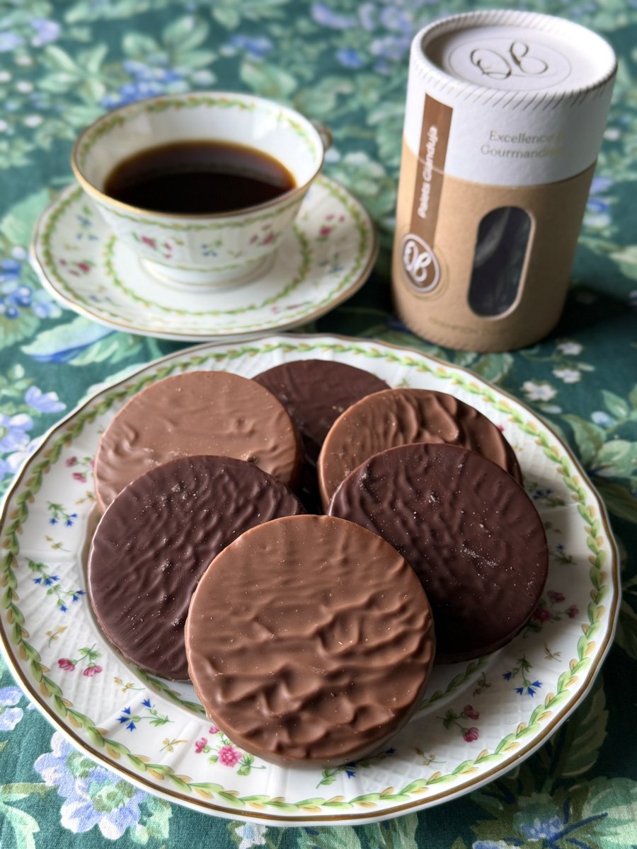 カンタン バイィ パレ ジャンドゥージャ エ ディアマン ショコラ