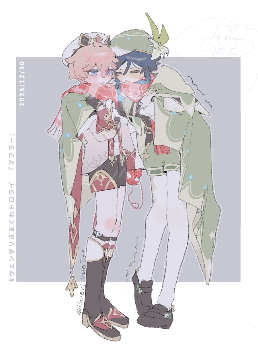iloveri_yueT_T's tweet photo. #ウェンダリきまぐ��ドロライ
🧣
ウェンダリ/ venlia https://t.co/5enNpUERU3