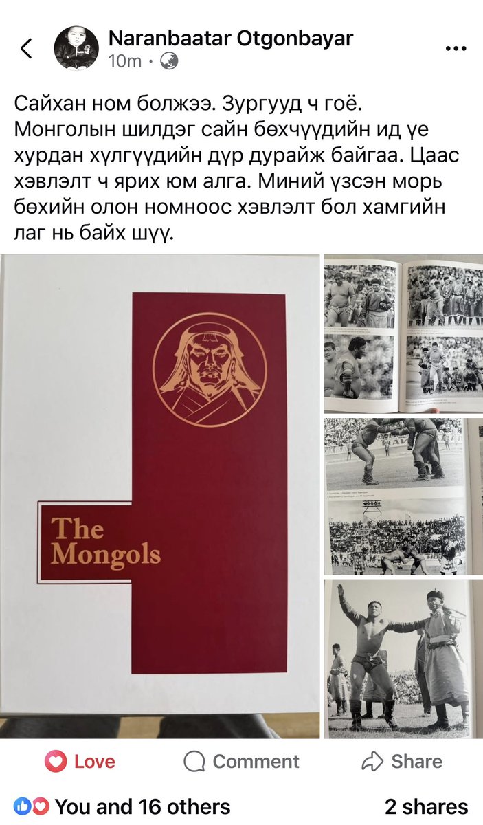 The Mongols tweet media