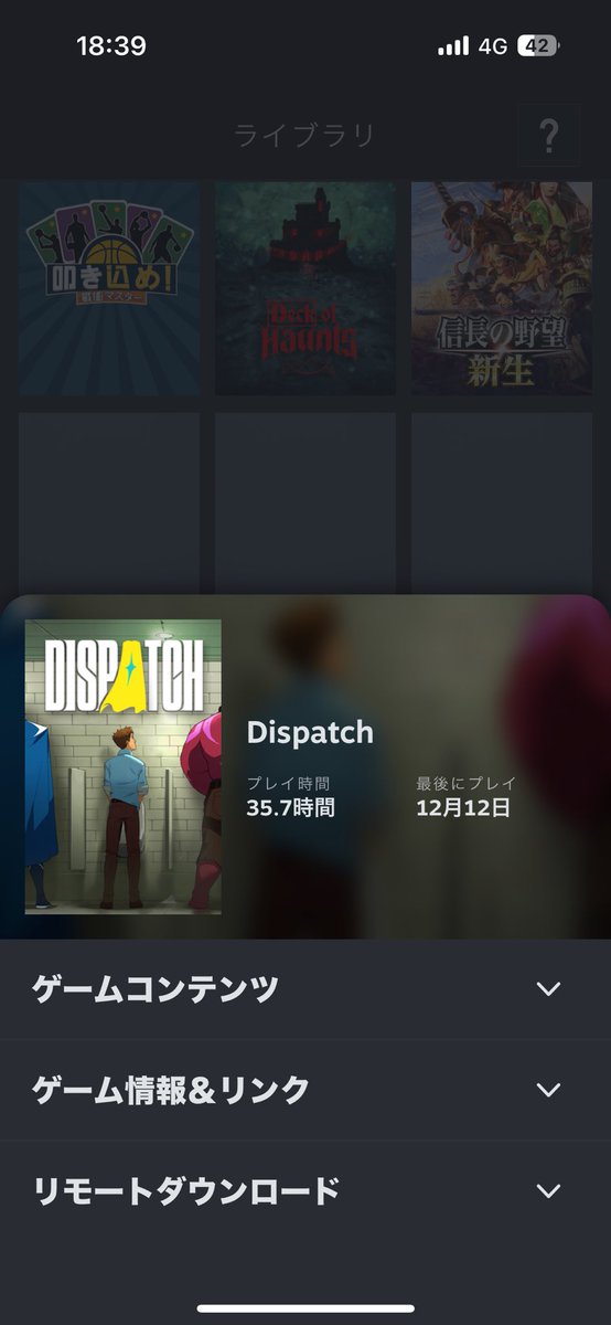 DeFitterジョン.lens（爆損ゴミ屑トレーダー参考にする価値なし） tweet media