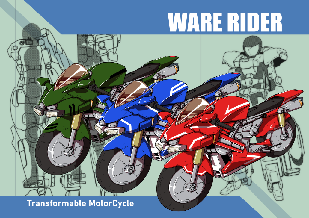 Wakkyu's tweet photo. 明日コミケC107新刊は「バイク変形パワスーをつくろう」です。
こういうのはカラバリ増やしたくなりますね。
西1ホール"は"-09a「Y-SYstem」にてお待ちしております。
#C107 #C107新刊 https://t.co/HMfG8iEfDc