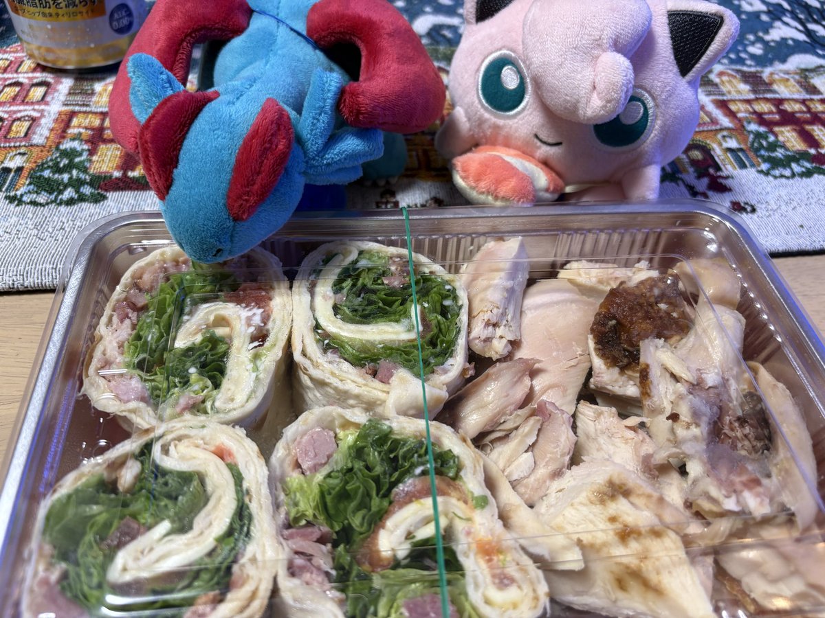 YouTubeで見たことあるやつ！