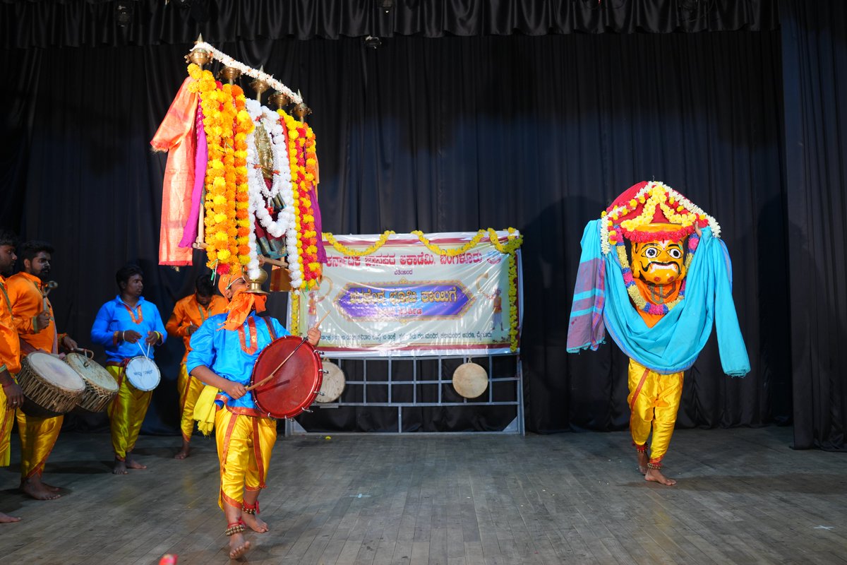 JanapadaAcademy's tweet photo. ಜಾನಪದ ಕಲಾವಿದರಿಂದ ಕಲಾಪ್ರದರ್ಶನ https://t.co/q78RGIH05P