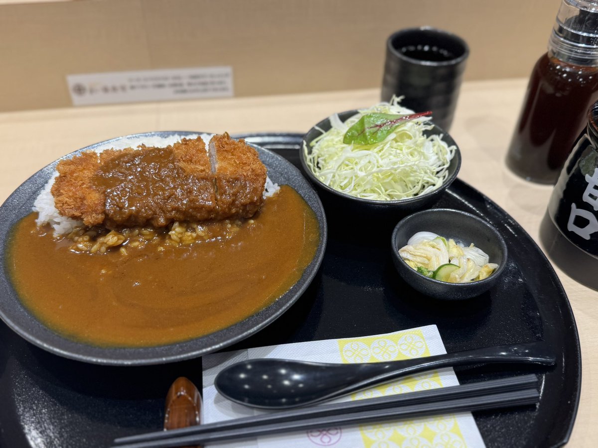 カツカレーページ 華麗にカツ」という願掛けで食ったカツカレーです。微妙に負けました。