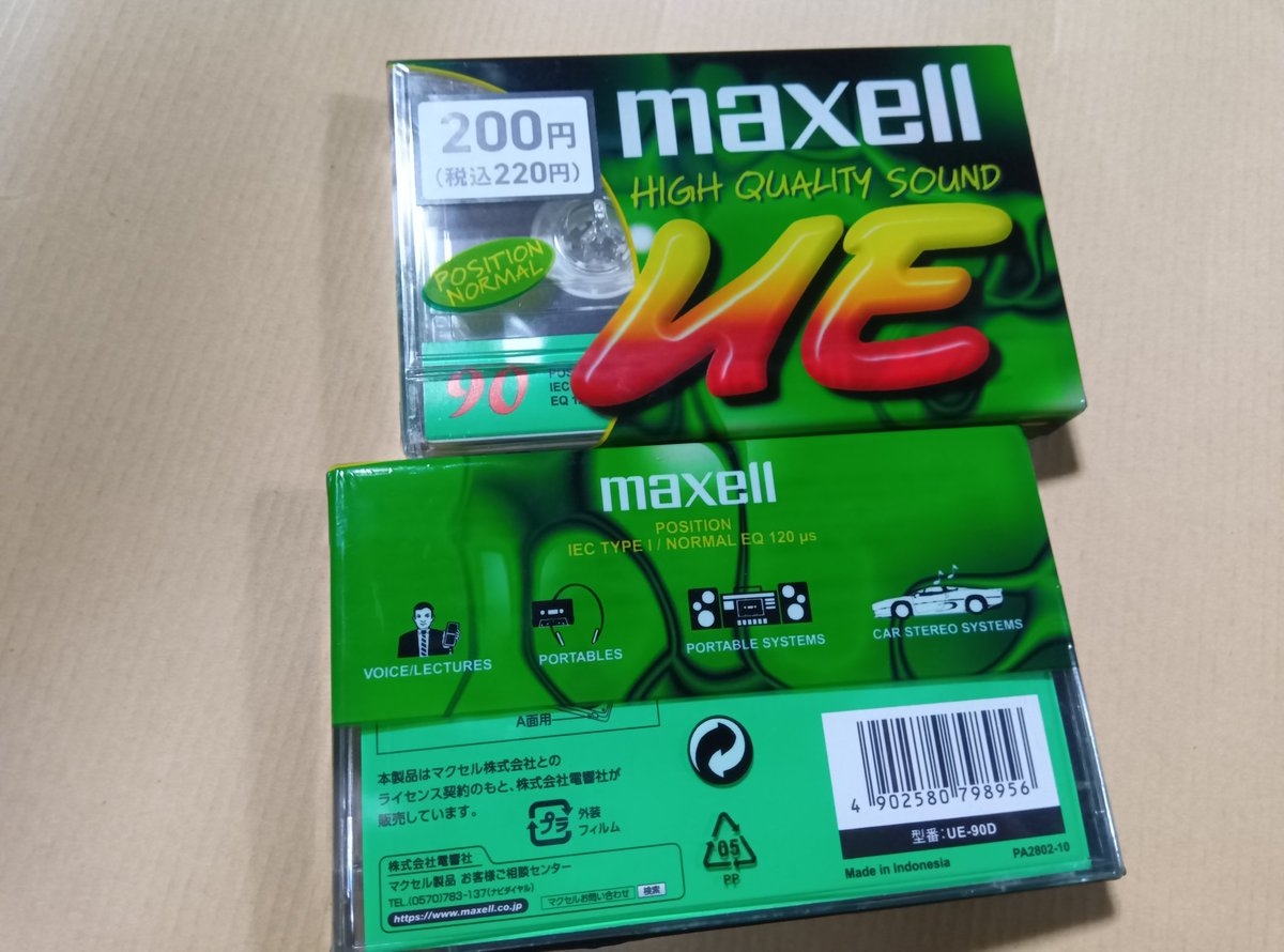 ダイソーで話題の新商品のカセットテープ買ってきた。 maxell ue 90分