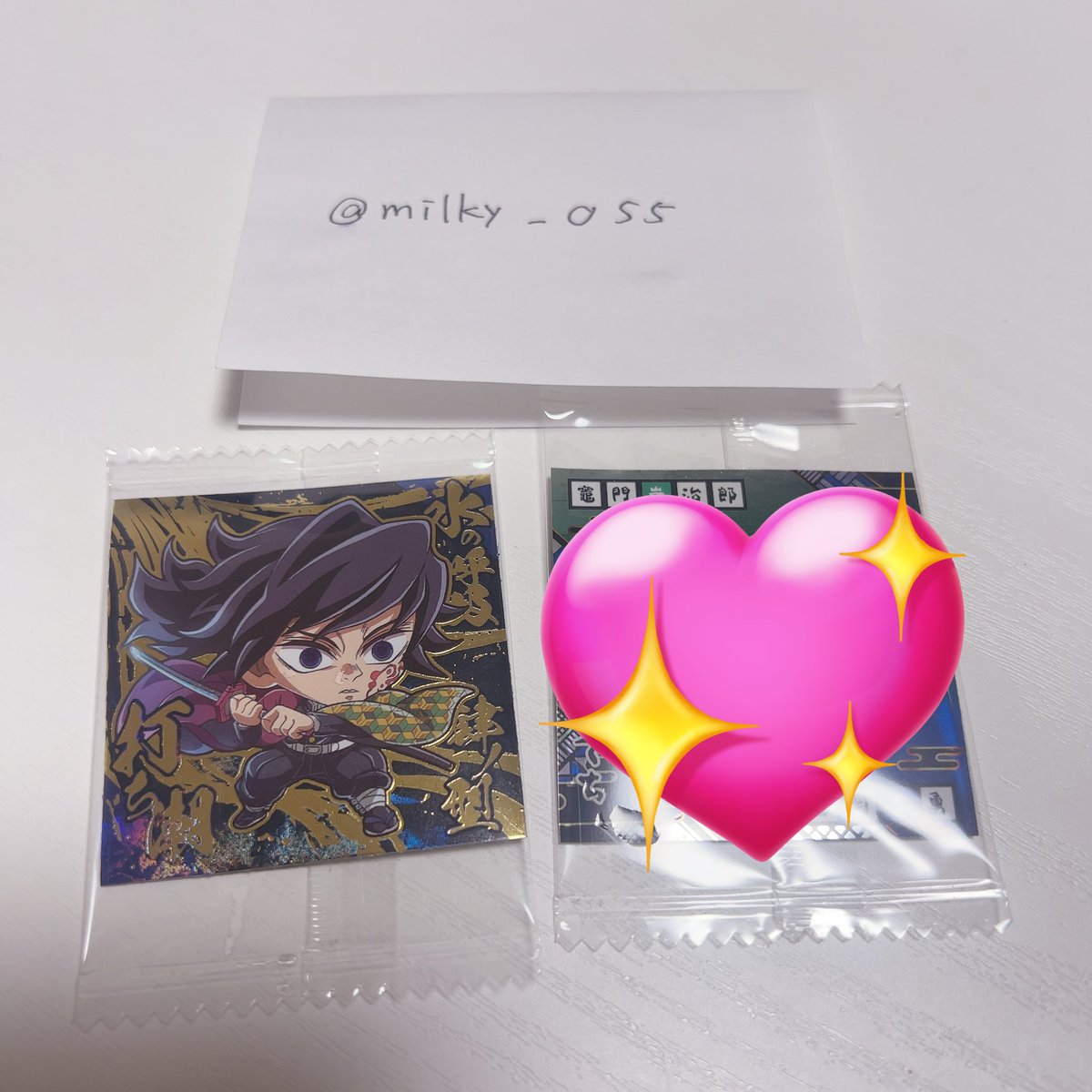 milky_055's tweet photo. @co__0603 初めまして、こんばんは。
検索よりお声がけ失礼いたします。
当方こちらの2点を所持しているのですがシークレットとの交換は可能でしょうか？
ご検討のほどよろしくお願いいたします。 https://t.co/k3drImpKuM