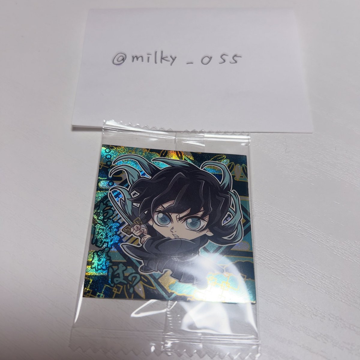 milky_055's tweet photo. @co__0603 初めまして、こんばんは。
検索よりお声がけ失礼いたします。
当方こちらの2点を所持しているのですがシークレットとの交換は可能でしょうか？
ご検討のほどよろしくお願いいたします。 https://t.co/k3drImpKuM