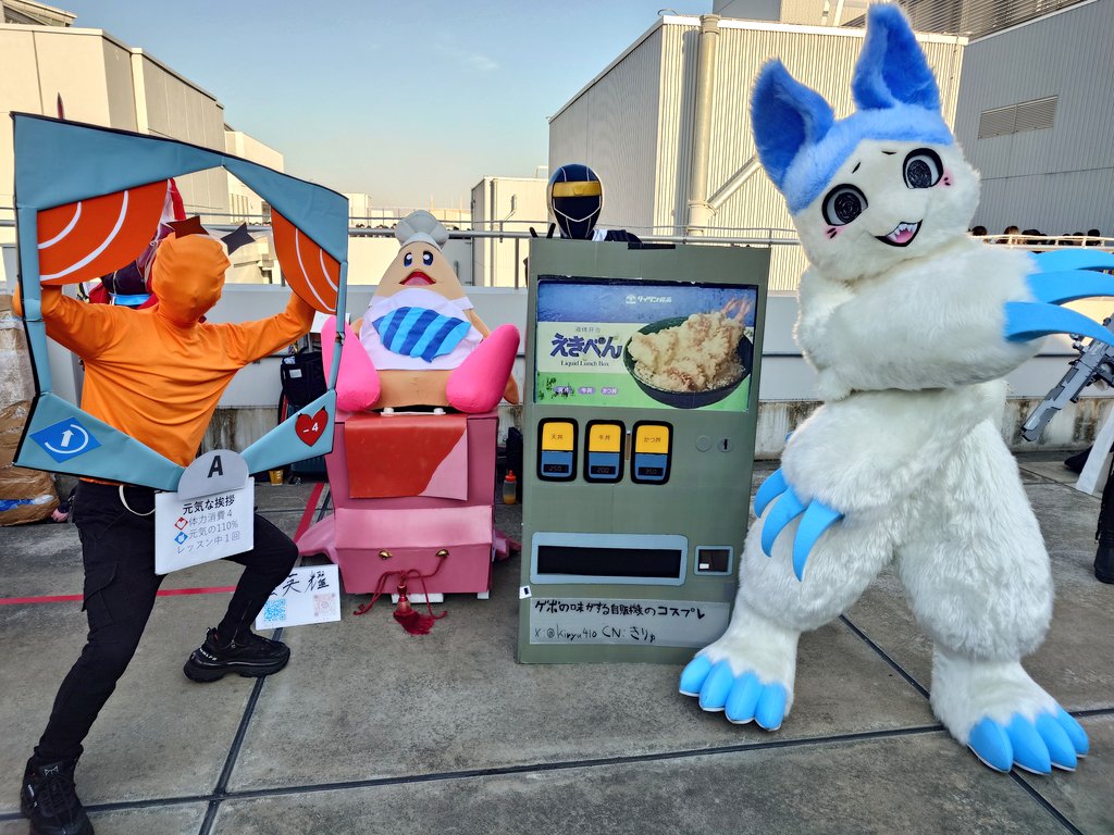 KilL_ucky_LA's tweet image. コミケらしい写真撮れた
#C107コスプレ