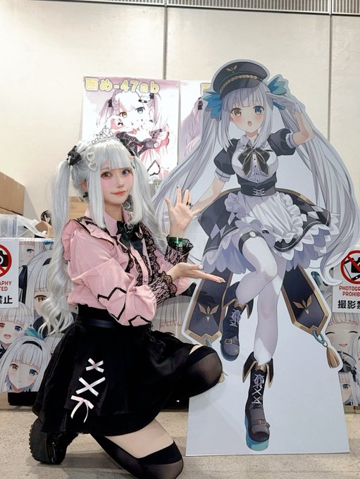 Twitterのコスプレ画像5