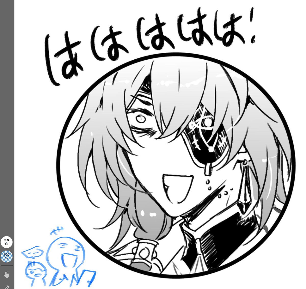 "HAHAHAHAHA!"

...yes, I can see why I have trouble drawing sunny smiling characters, when my inner core is very Anaxa 